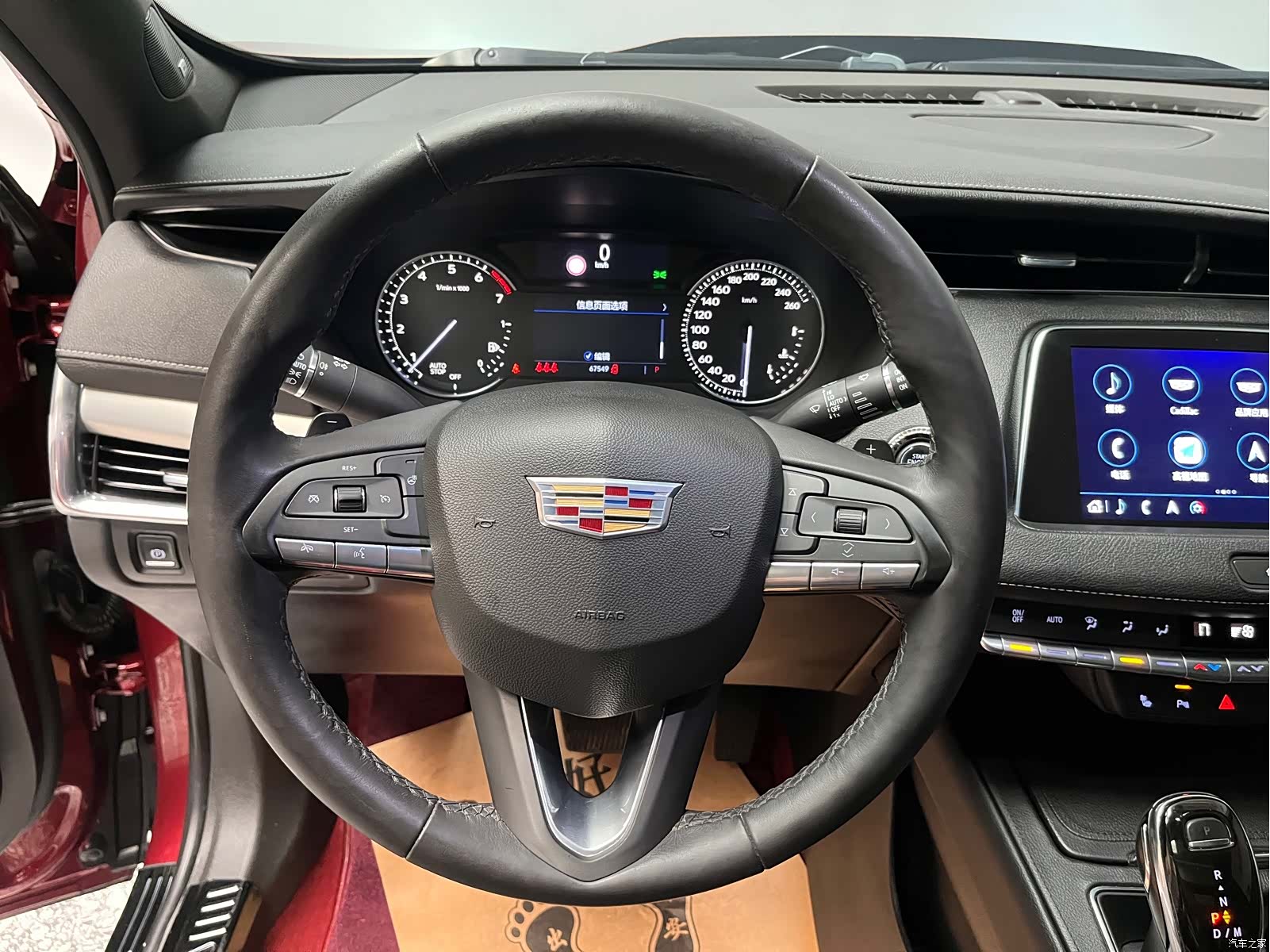 Cadillac XT4, 2020 8