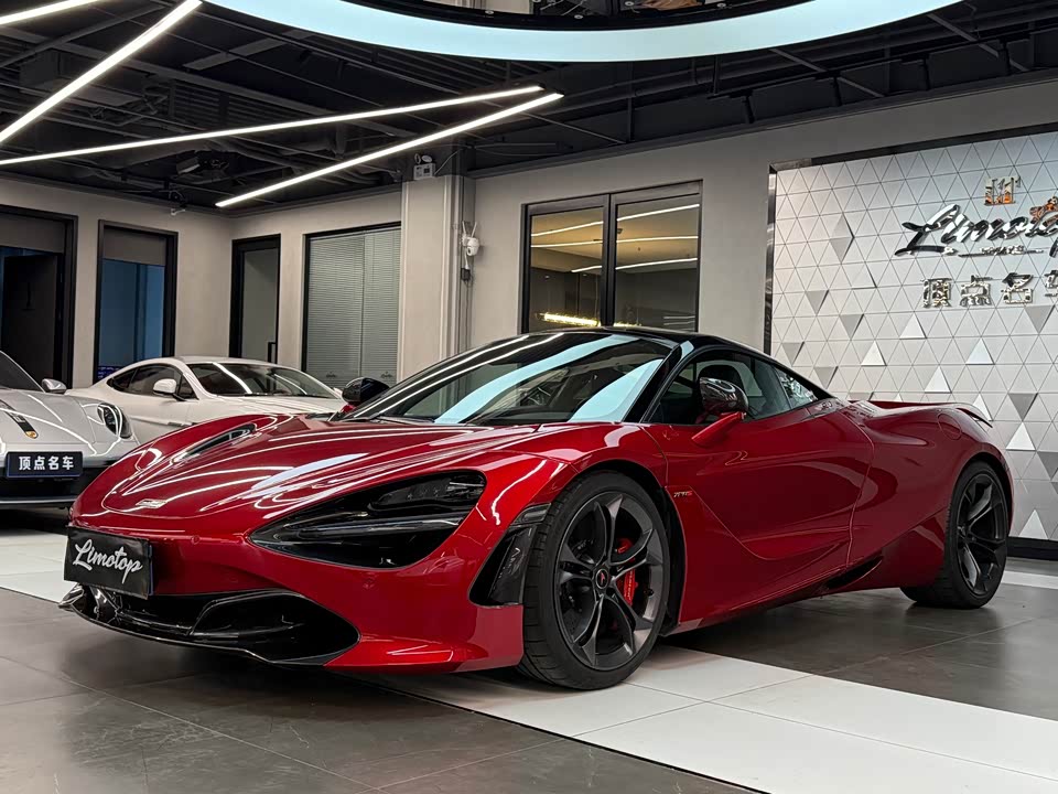 McLaren 720S