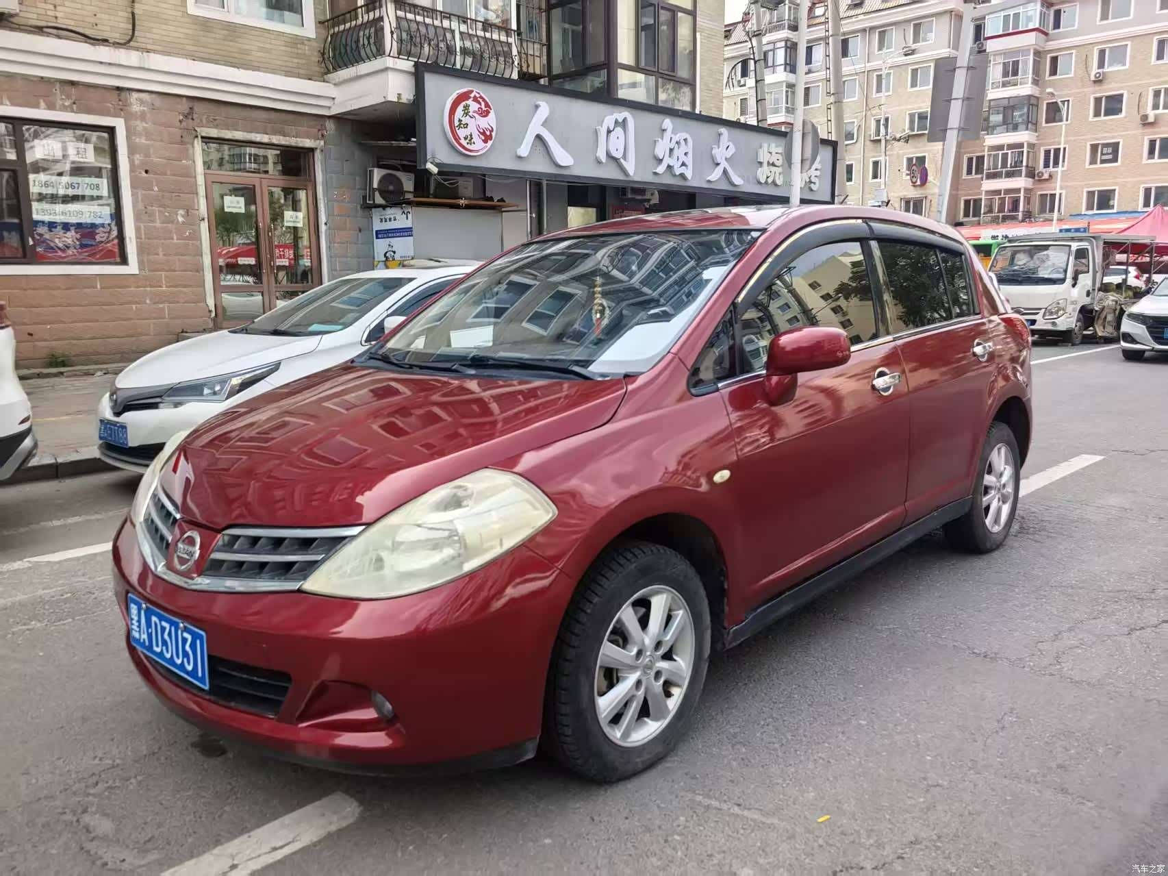 Nissan Tiida, 2008 1