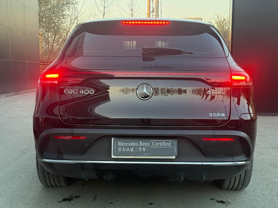 Mercedes-Benz EQC