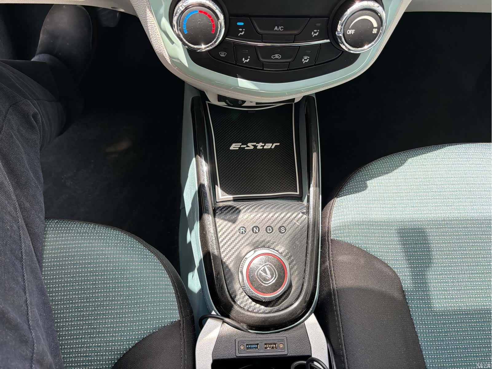 Changan E-Star, 2022 16