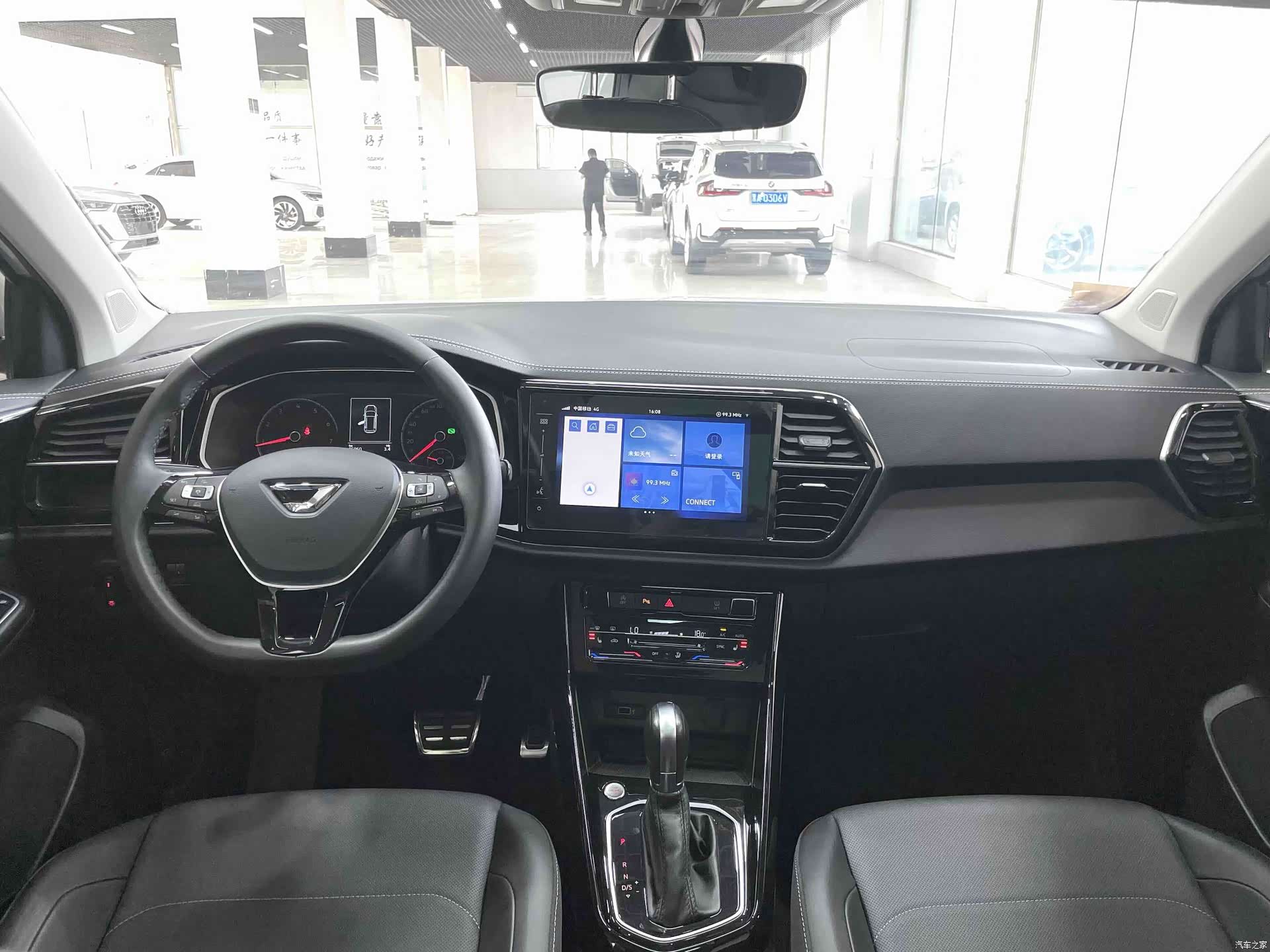 Volkswagen VS7, 2022 9