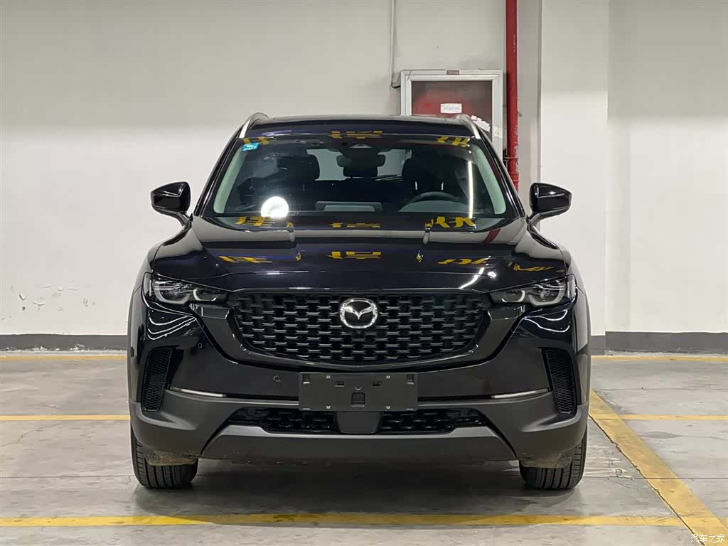 Mazda CX-50, 2024 2