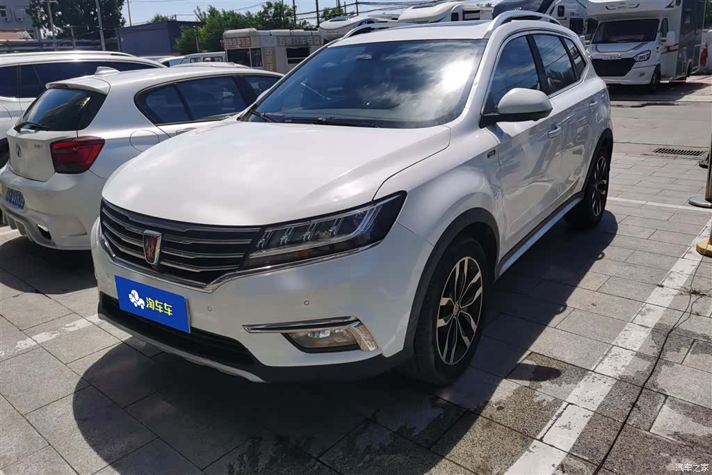 Roewe RX5, 2016 1