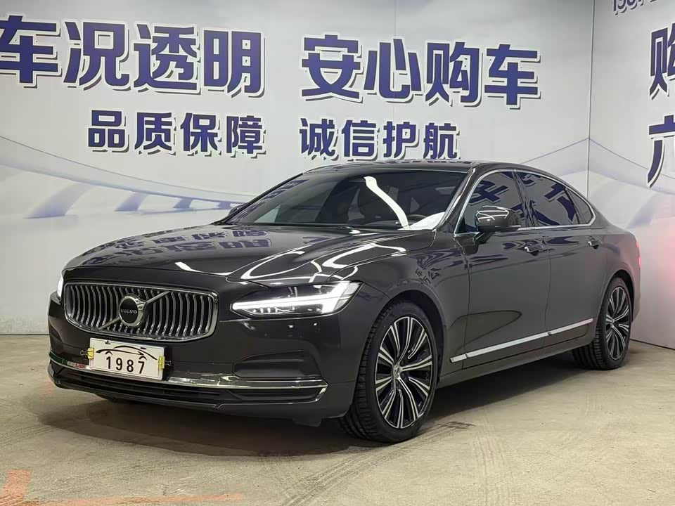 Volvo S90