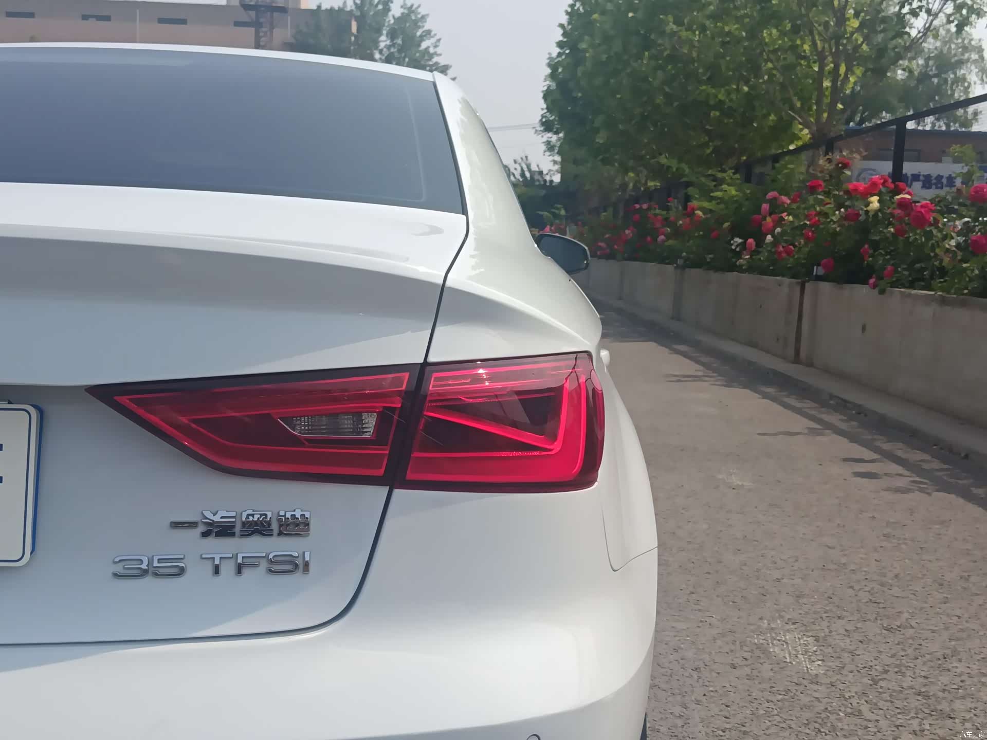 Audi A3, 2017 10