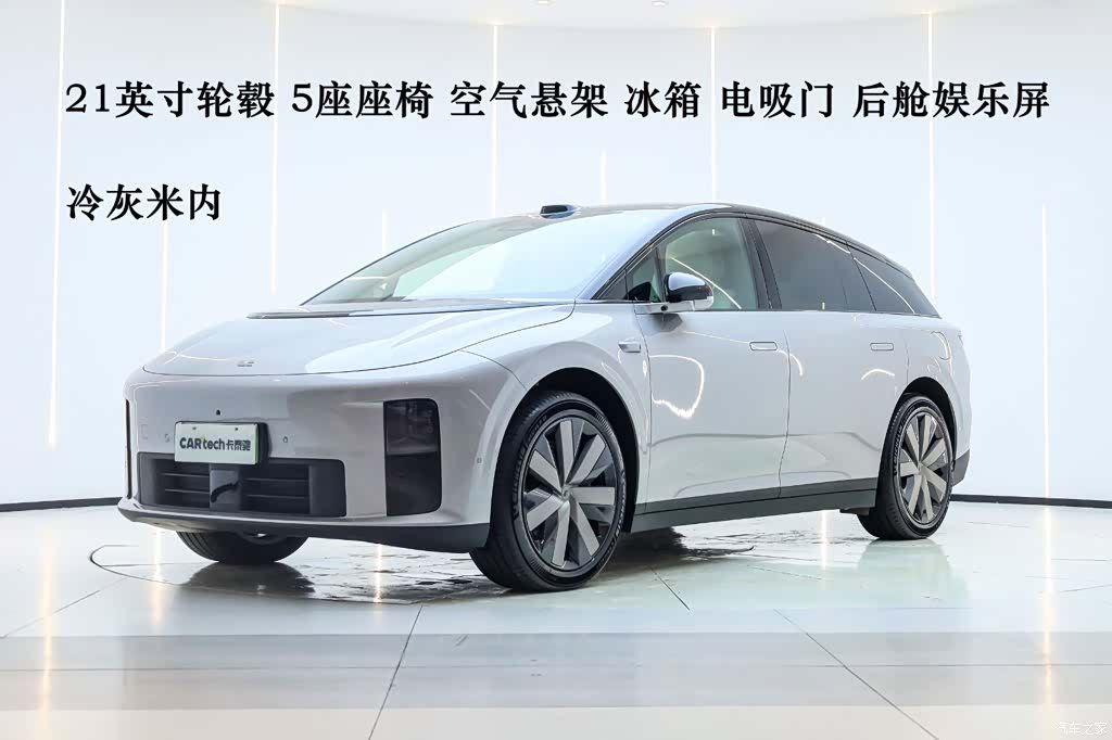 Li Auto i6, 2025 1