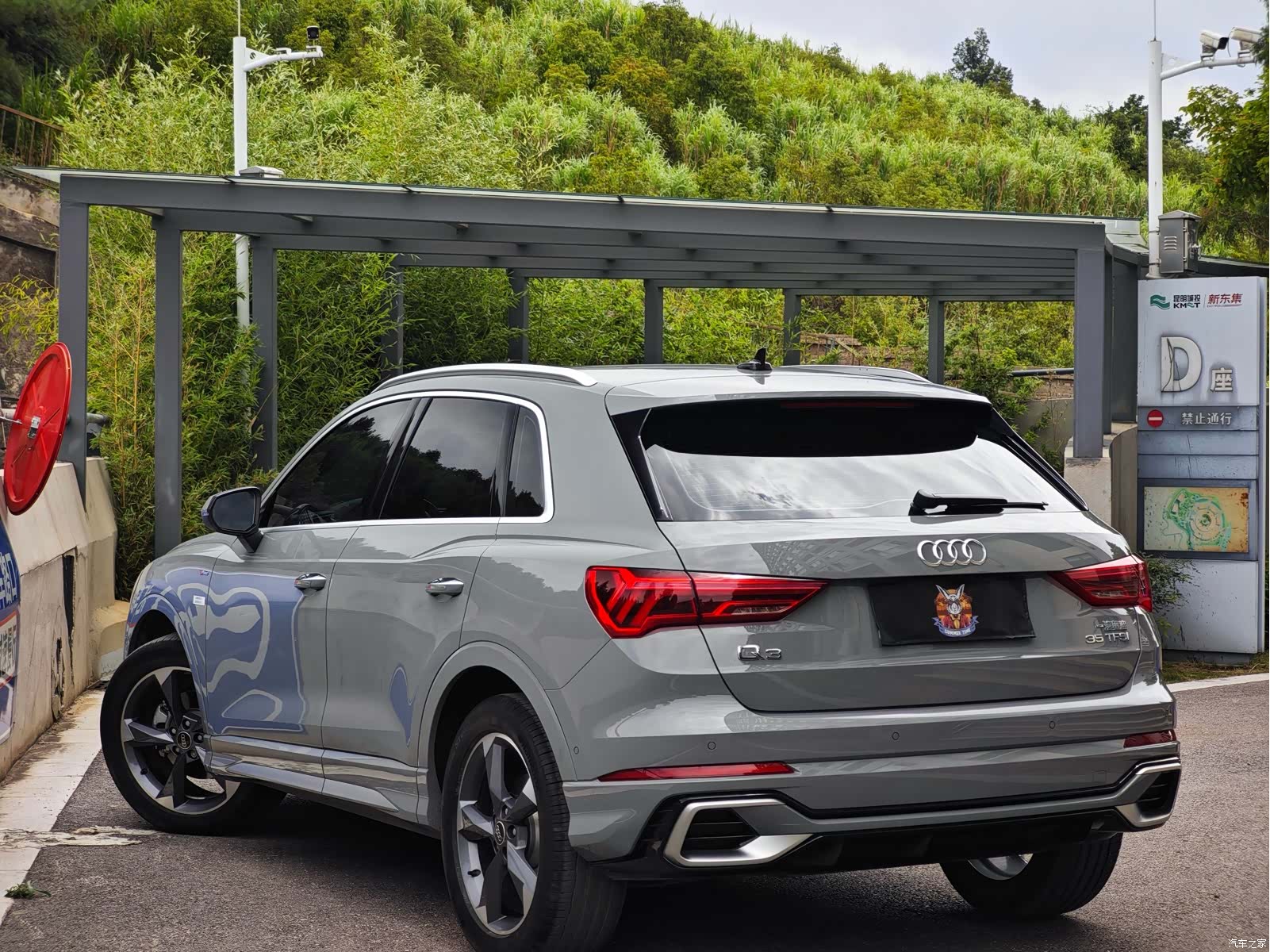 Audi Q3, 2024 6