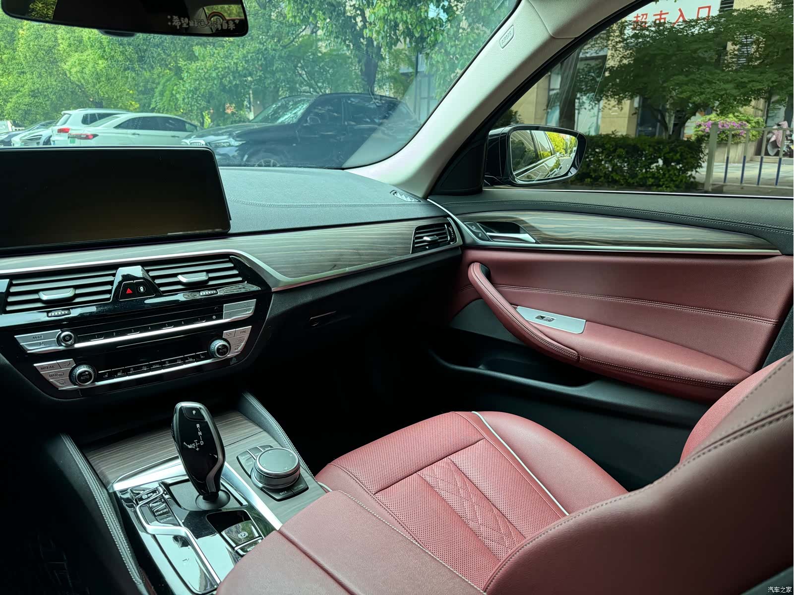 BMW 5 Series, 2021 11