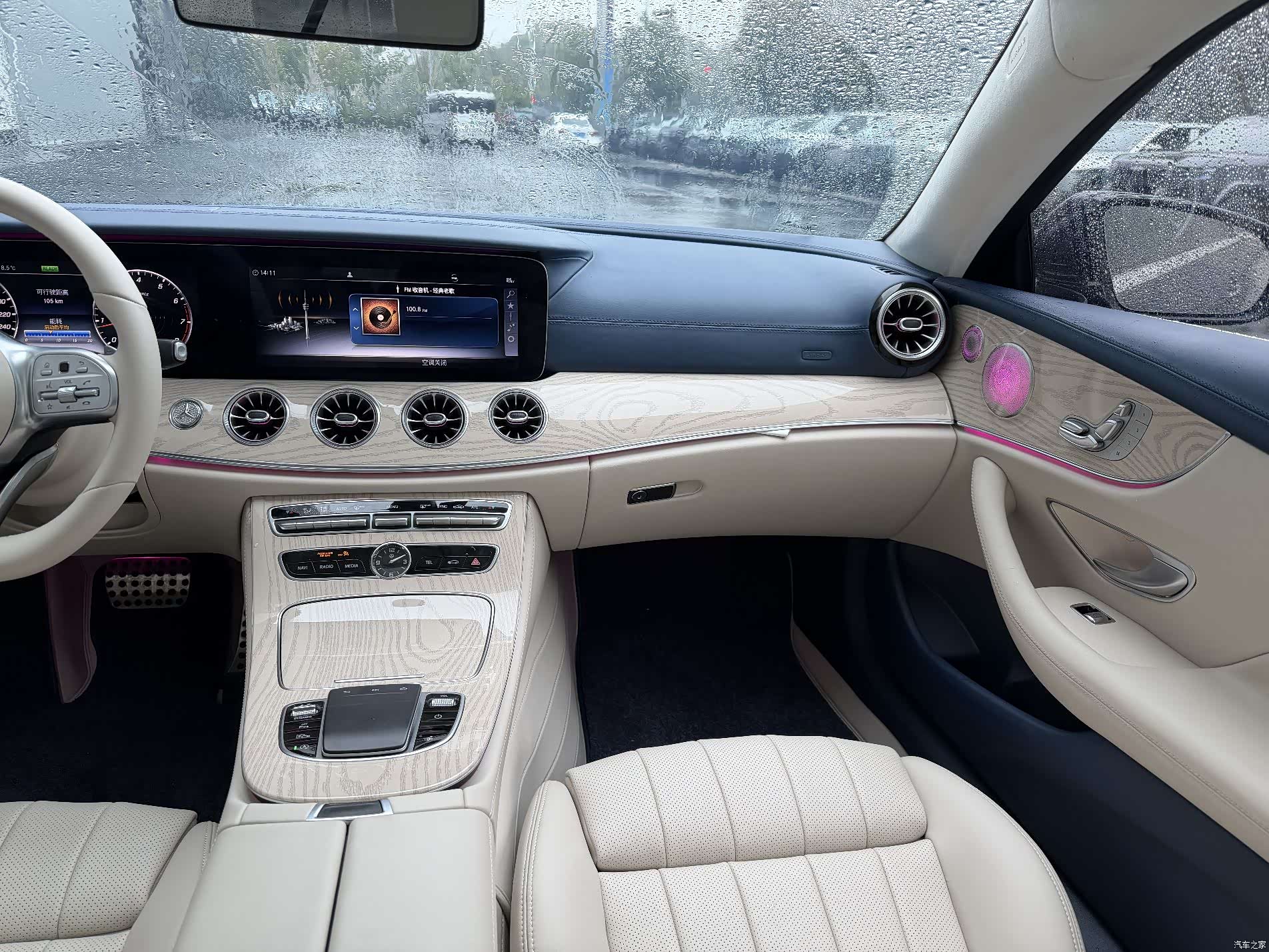 Mercedes-Benz E-Class, 2020 15