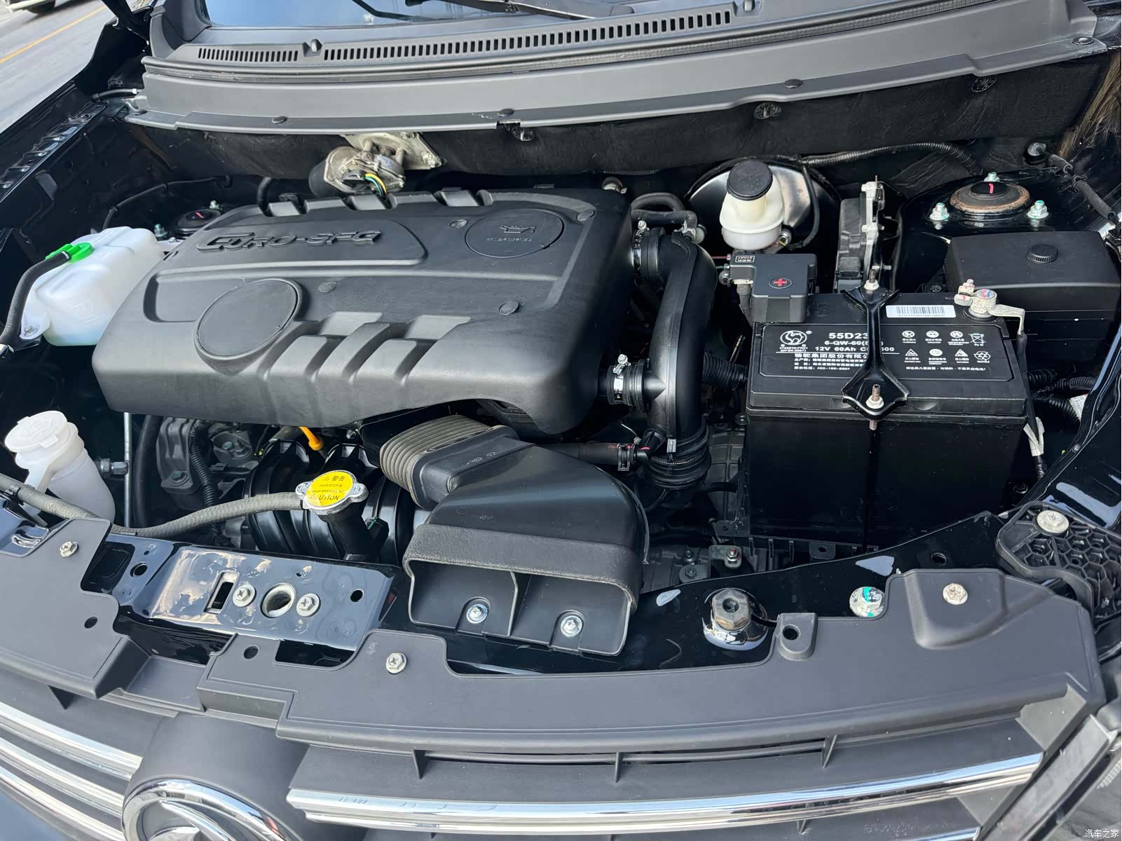 DongFeng S560, 2021 14