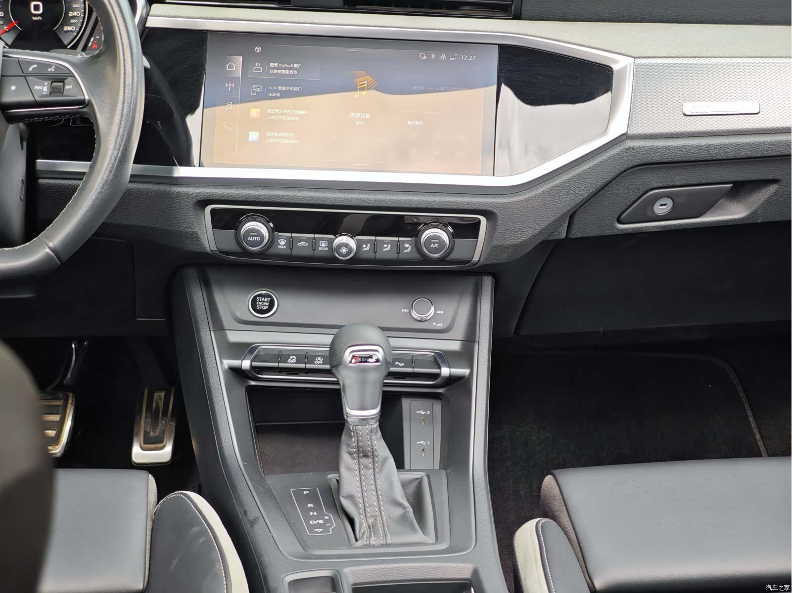 Audi Q3, 2024 11