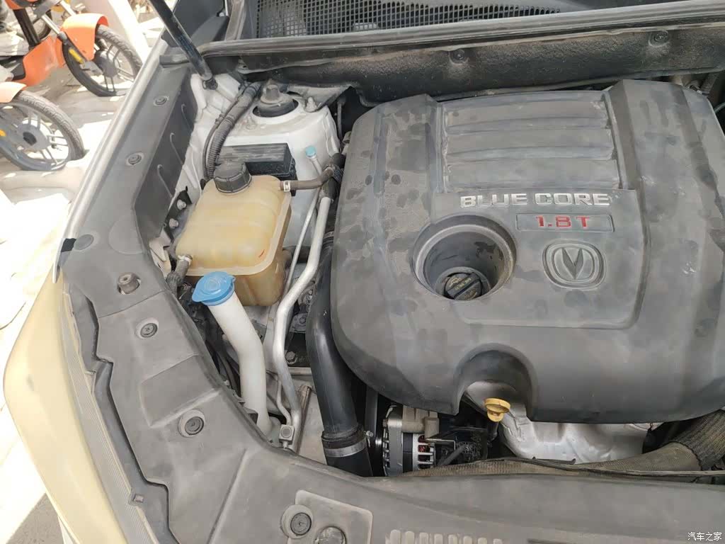 Changan CS75, 2016 23