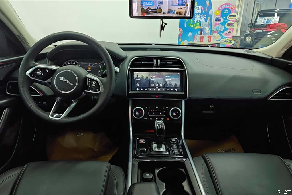 Land Rover XEL, 2020 12