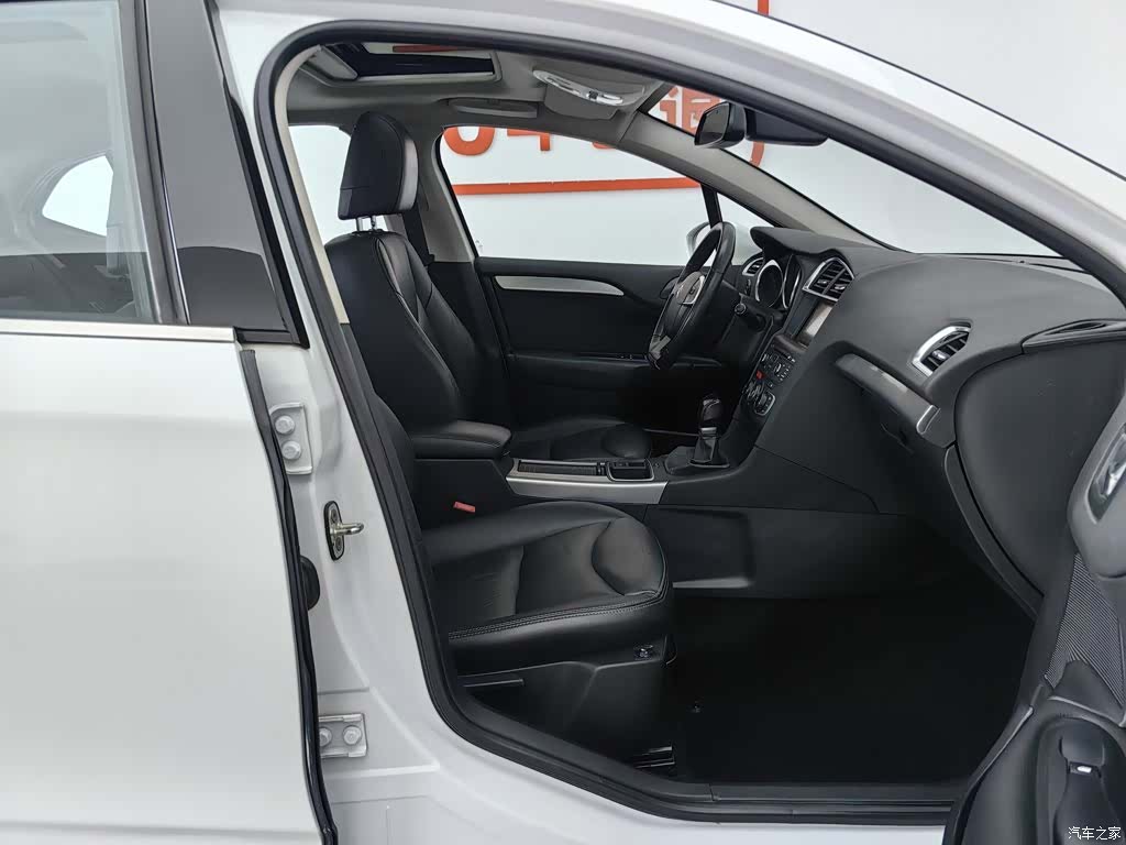 Citroen C4, 2016 23