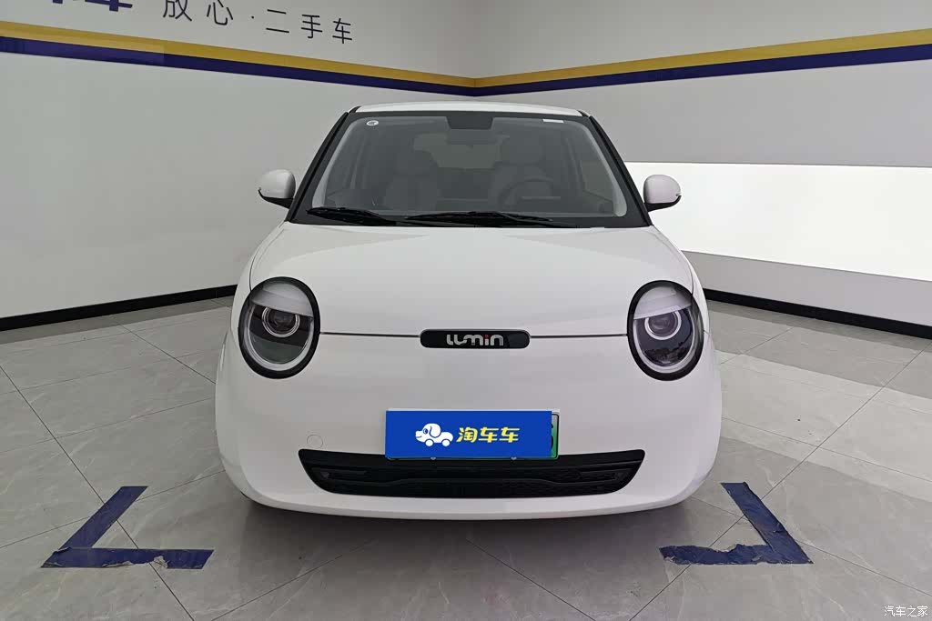 Changan Lumin, 2025 2