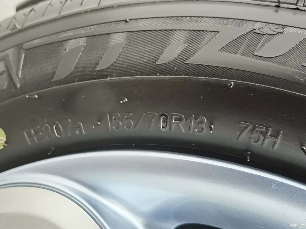 Geely Panda, 2024 24