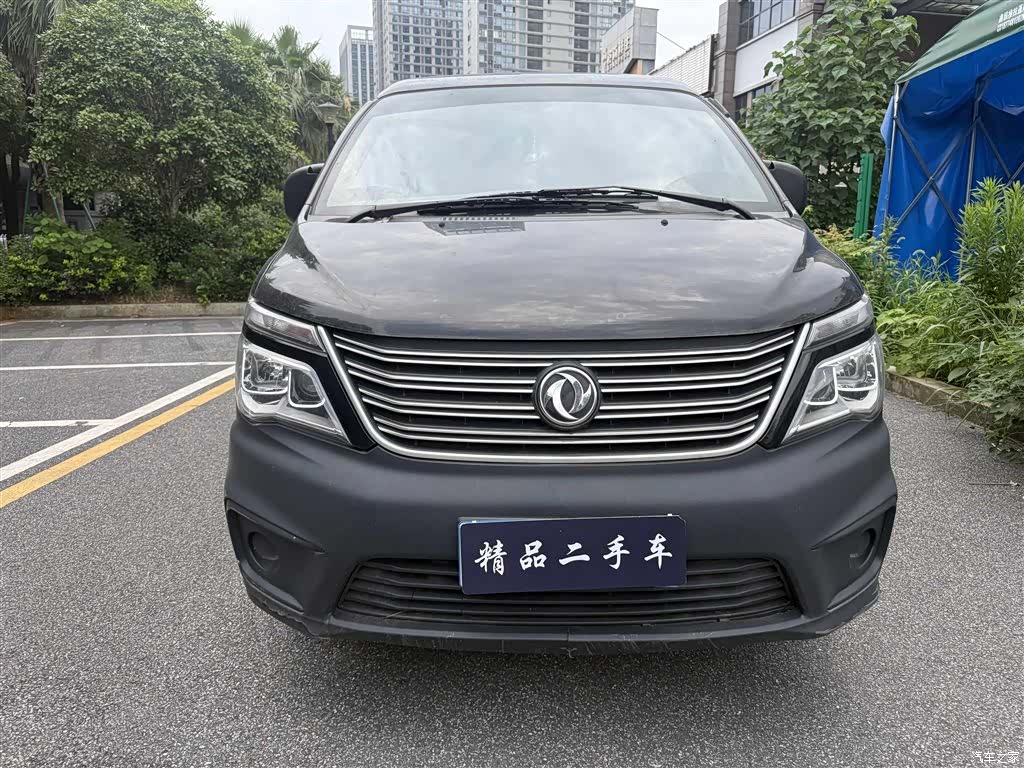 DongFeng M5L, 2021 2