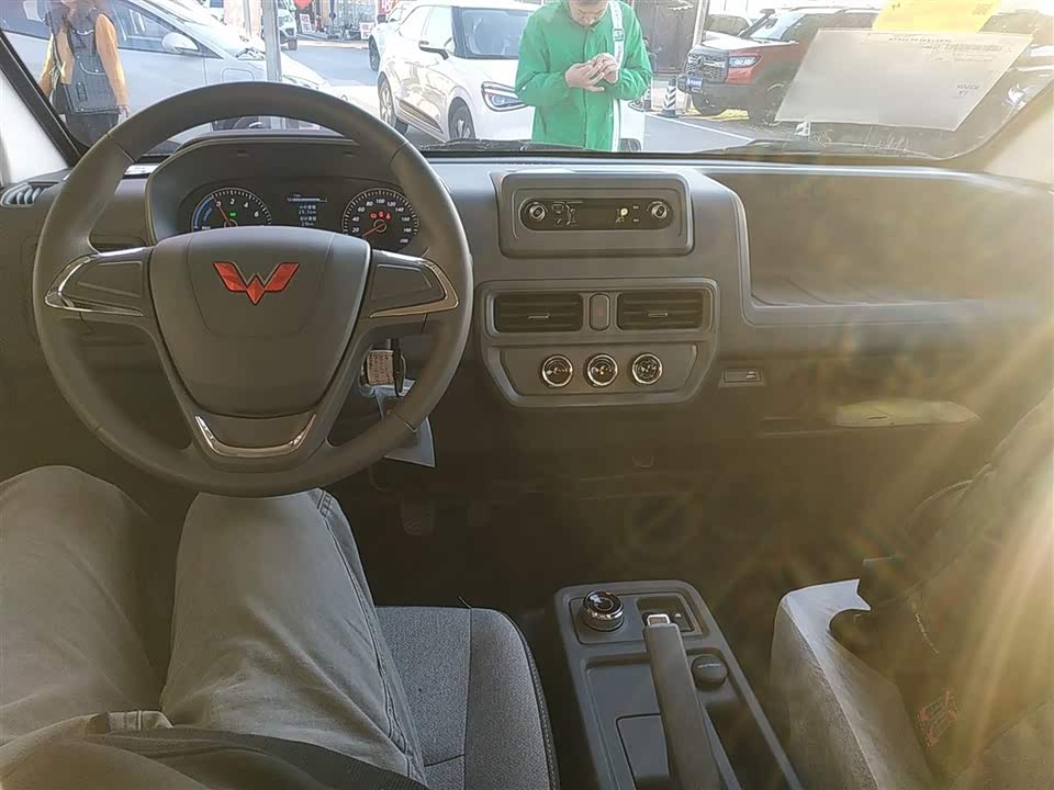 Wuling Wuling Yangguang