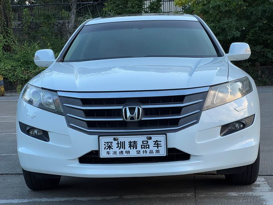 Honda Song Poetry Map