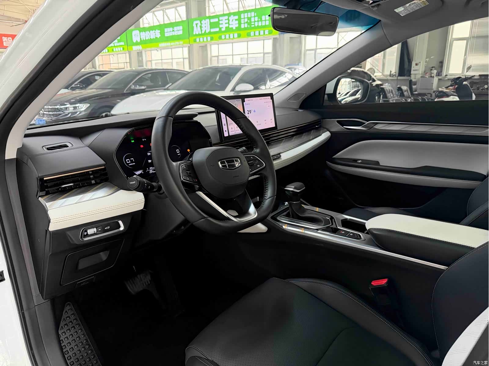 Geely Emgrand, 2022 7