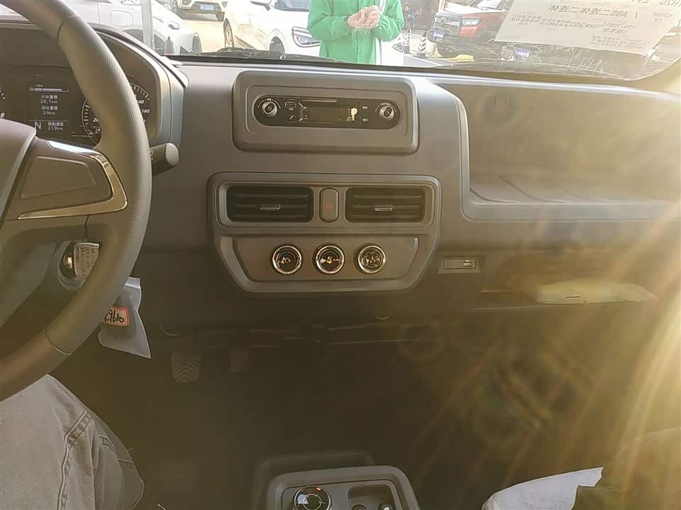 Wuling Wuling Yangguang