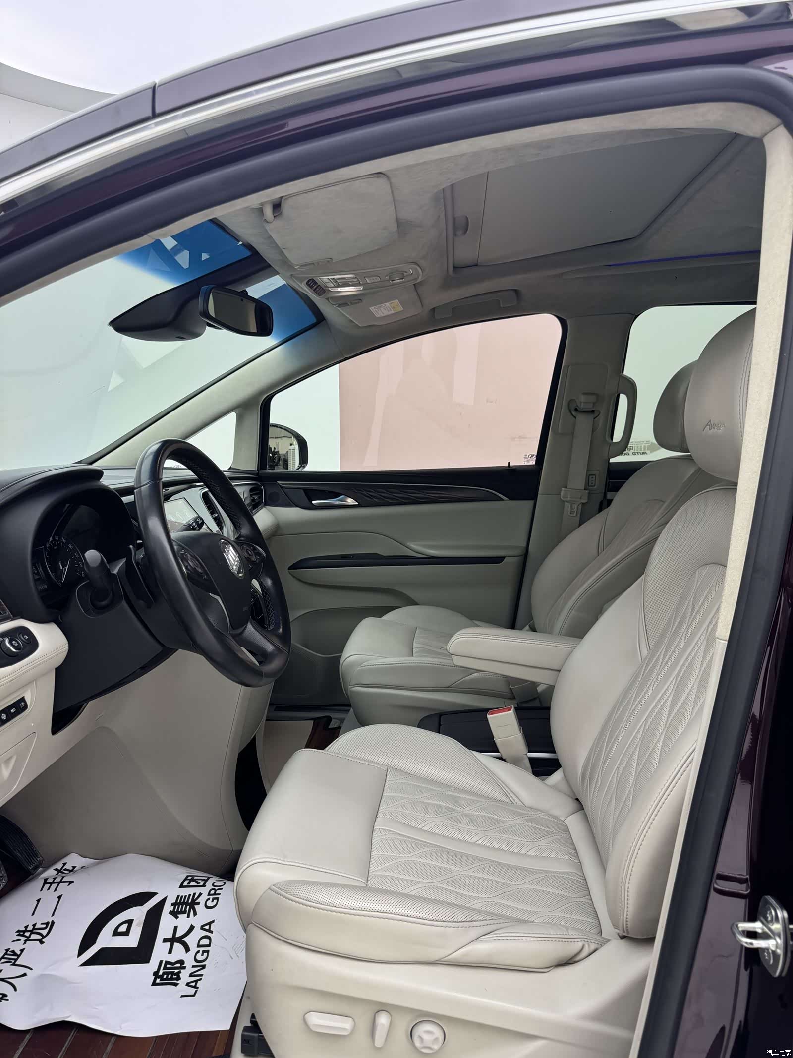 Buick GL8, 2017 9