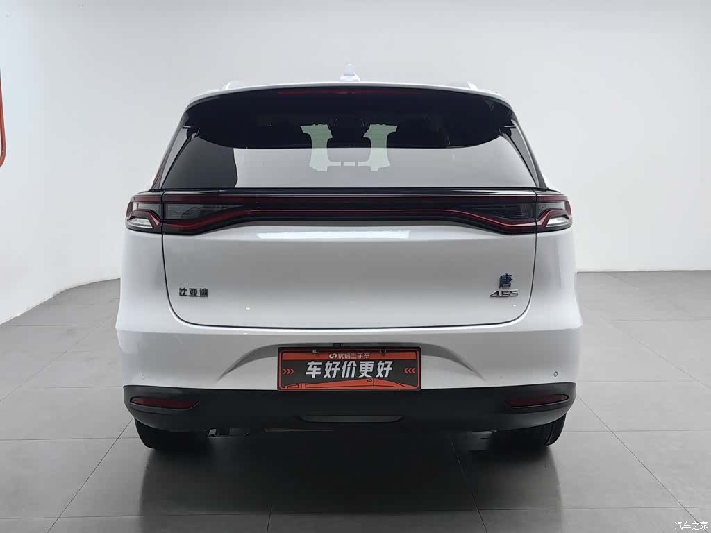 BYD Tang, 2019 4