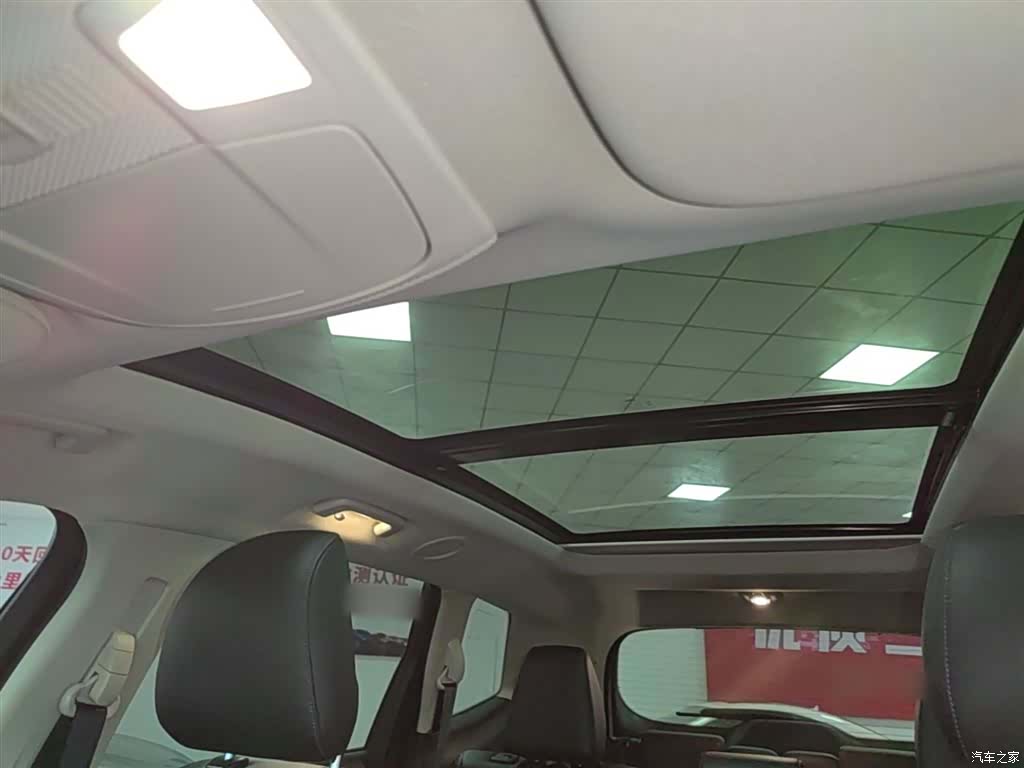 Ford Edge, 2020 18