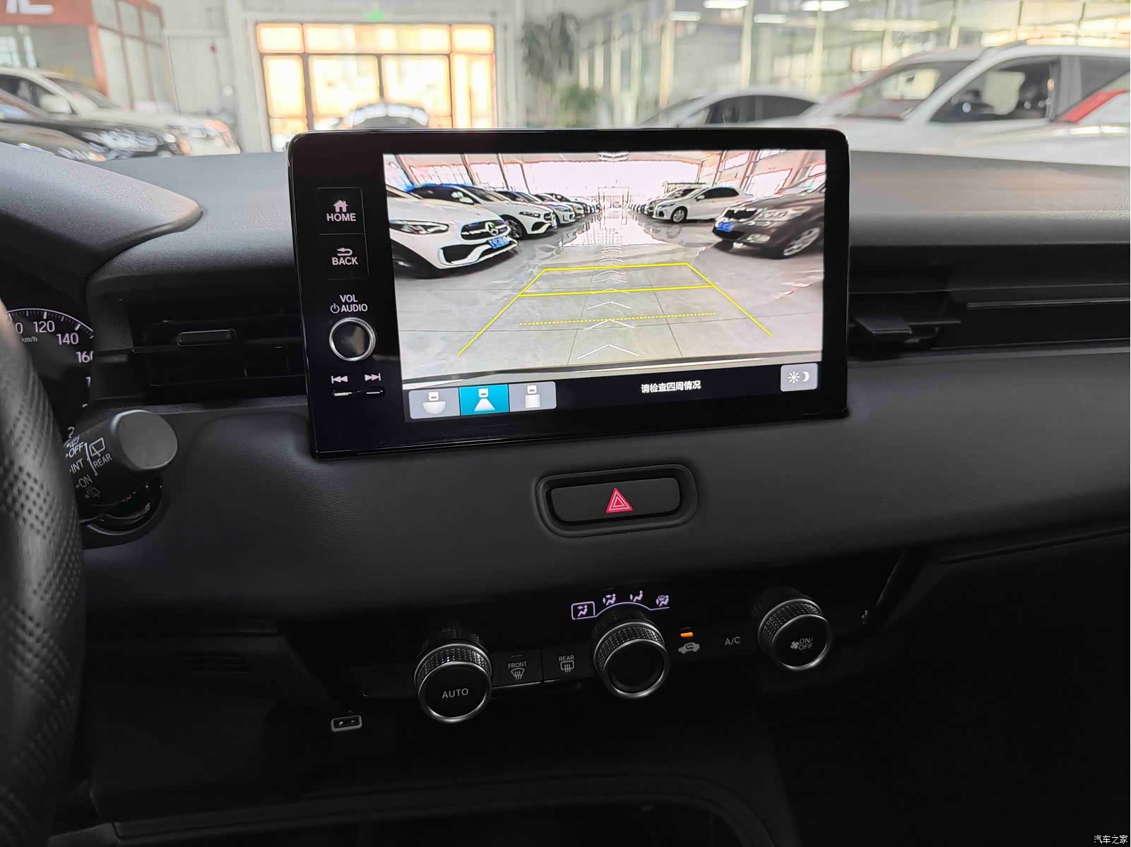 Honda Vezel, 2023 13