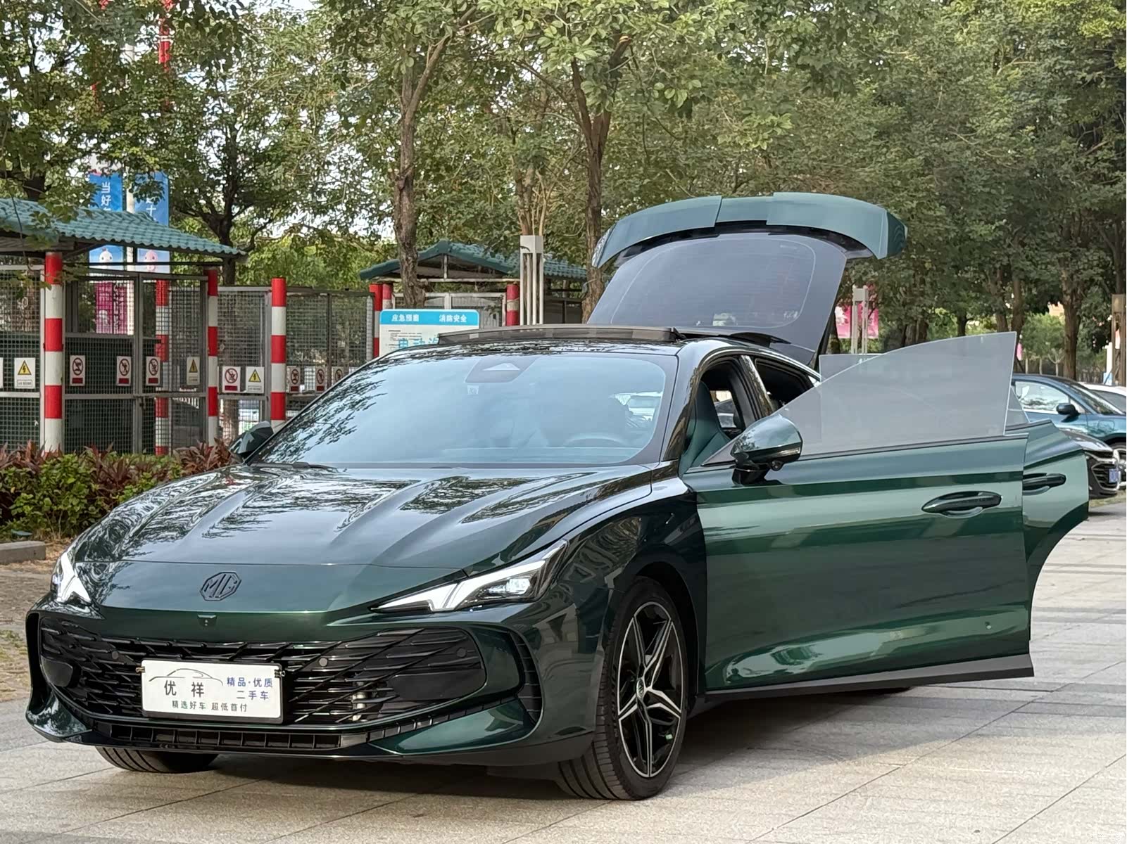 MG MG7, 2023 21