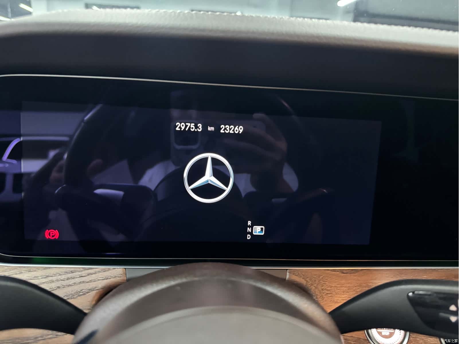 Mercedes-Benz E-Class, 2023 10