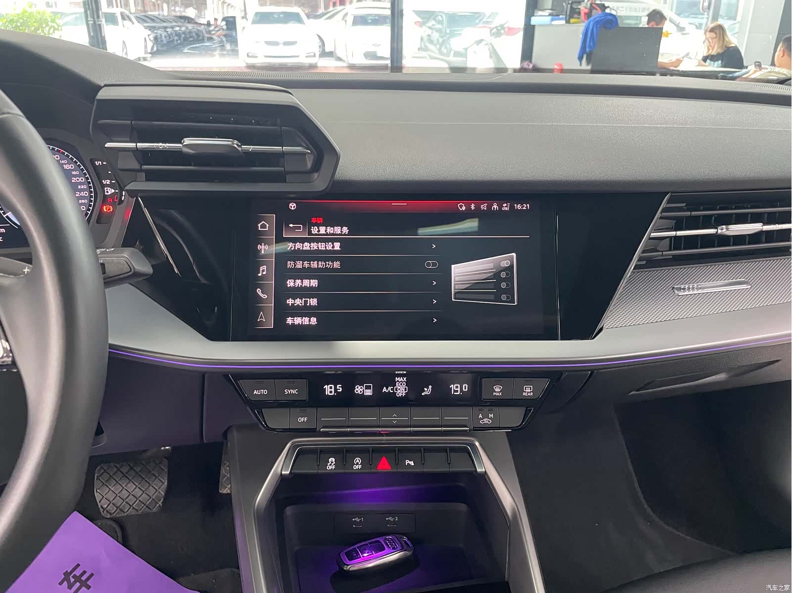 Audi A3, 2022 10
