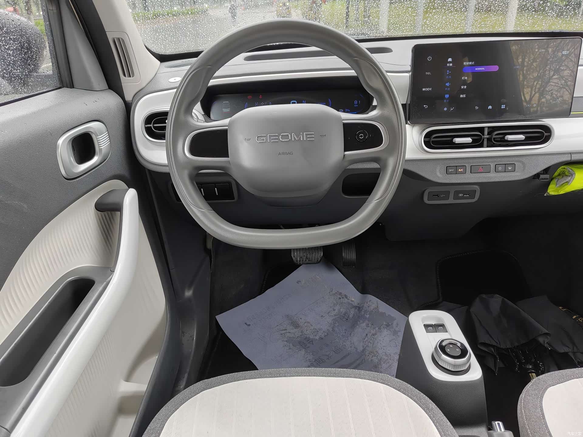 Geely Panda, 2025 7