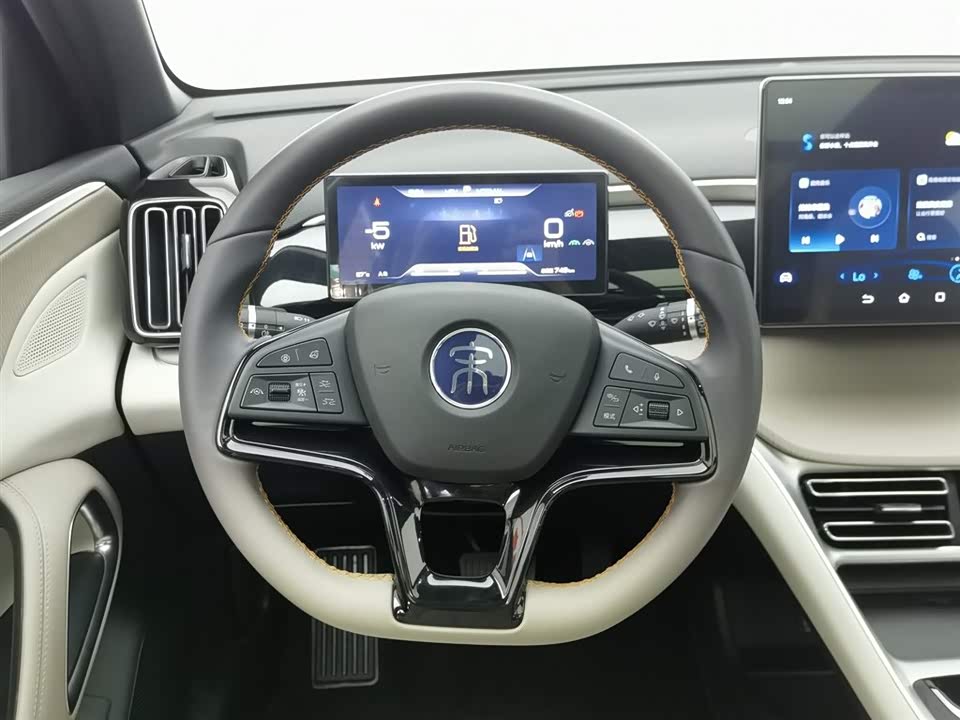 BYD Songjiang