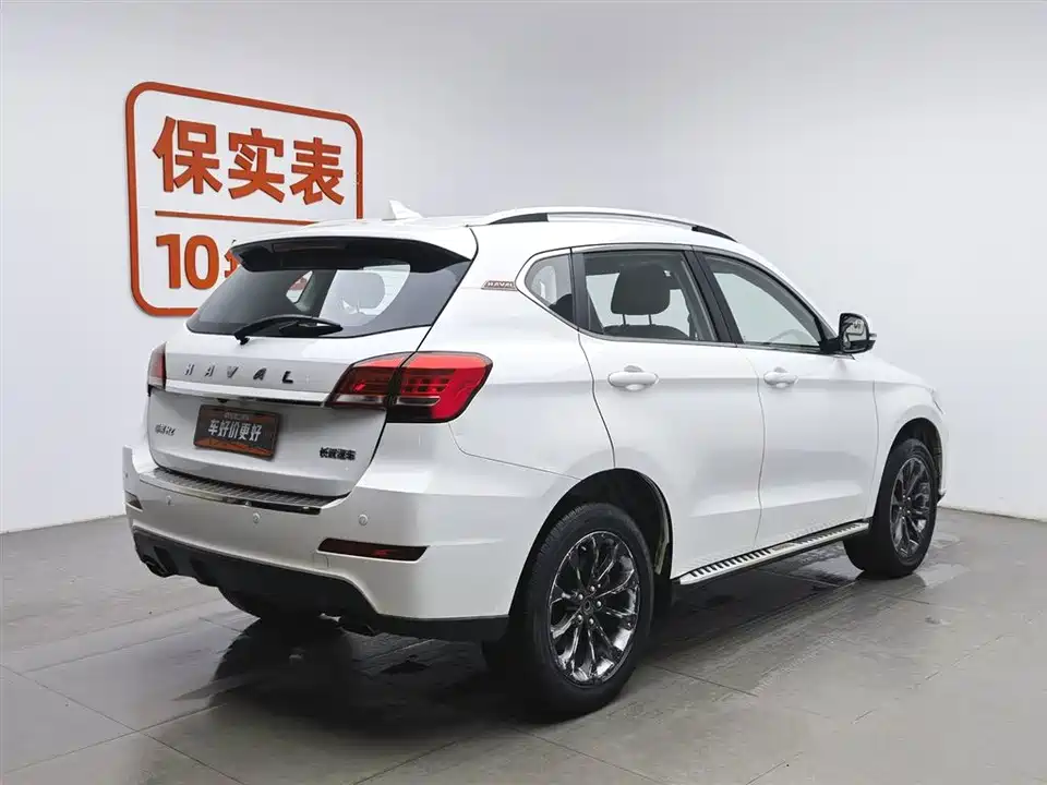 Haval H2