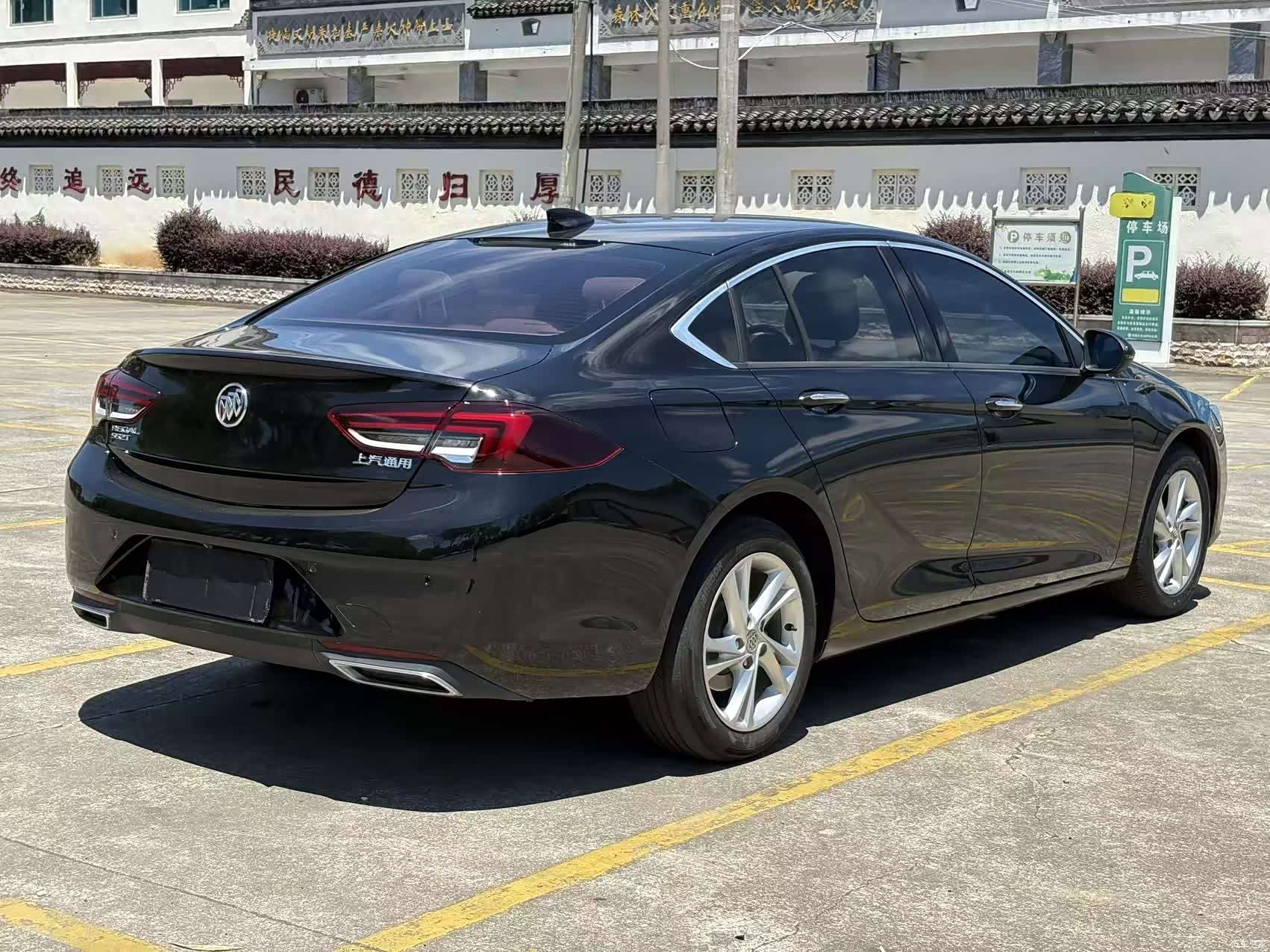 Buick Regal, 2021 6