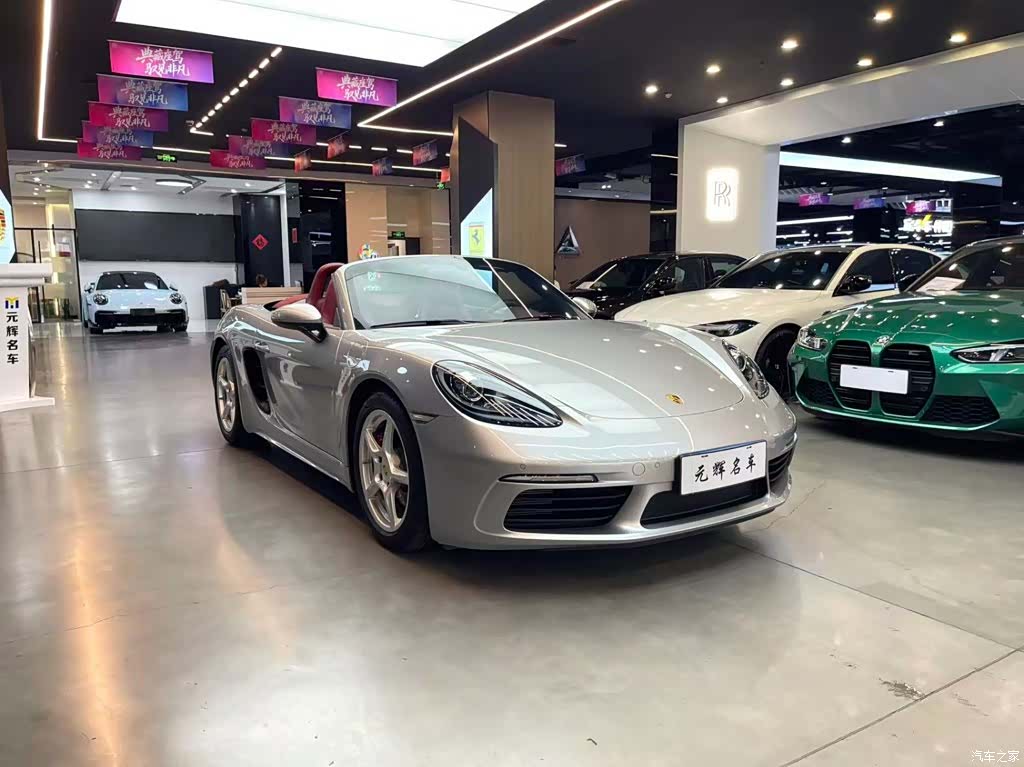 Porsche Boxster, 2025 3