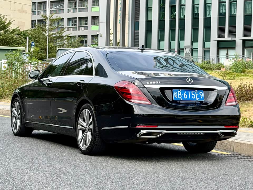 Mercedes-Benz S-class