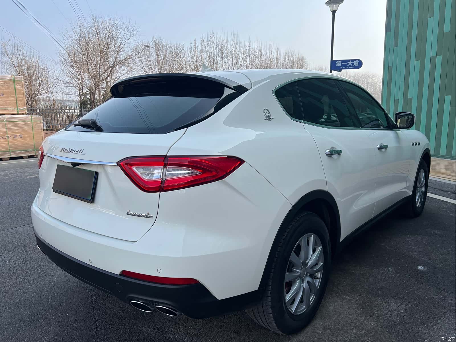 Maserati Levante, 2018 6