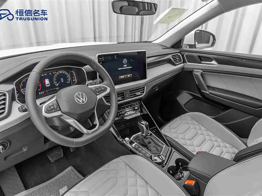 Volkswagen Tanyue