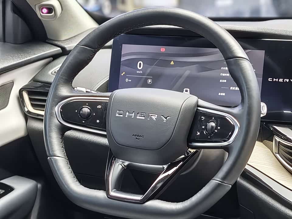 Chery Chery Shu Xiangjia