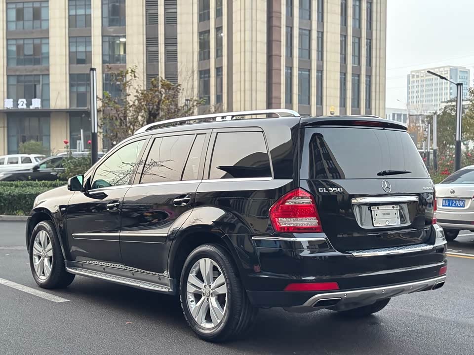 Mercedes-Benz GL grade