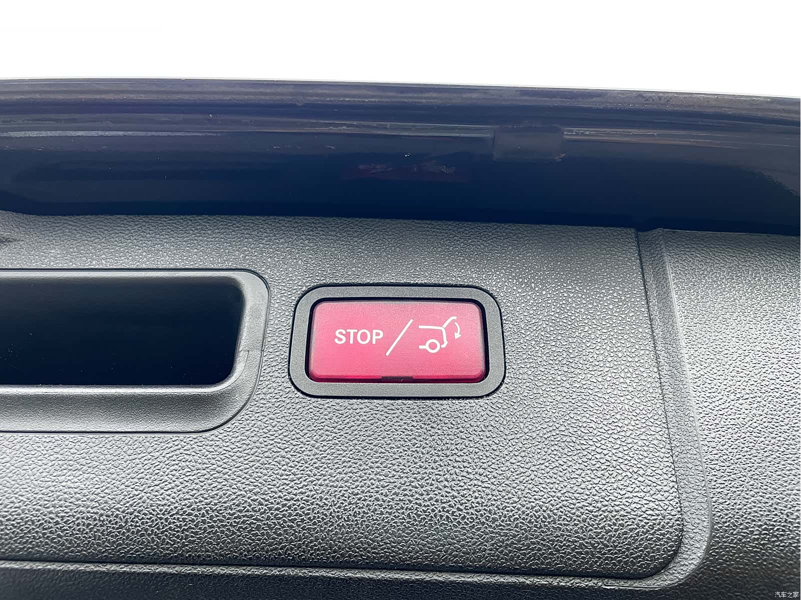 Mercedes-Benz R-Class, 2018 16