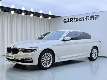 ֱ5ϵ 2020 530Li  װ