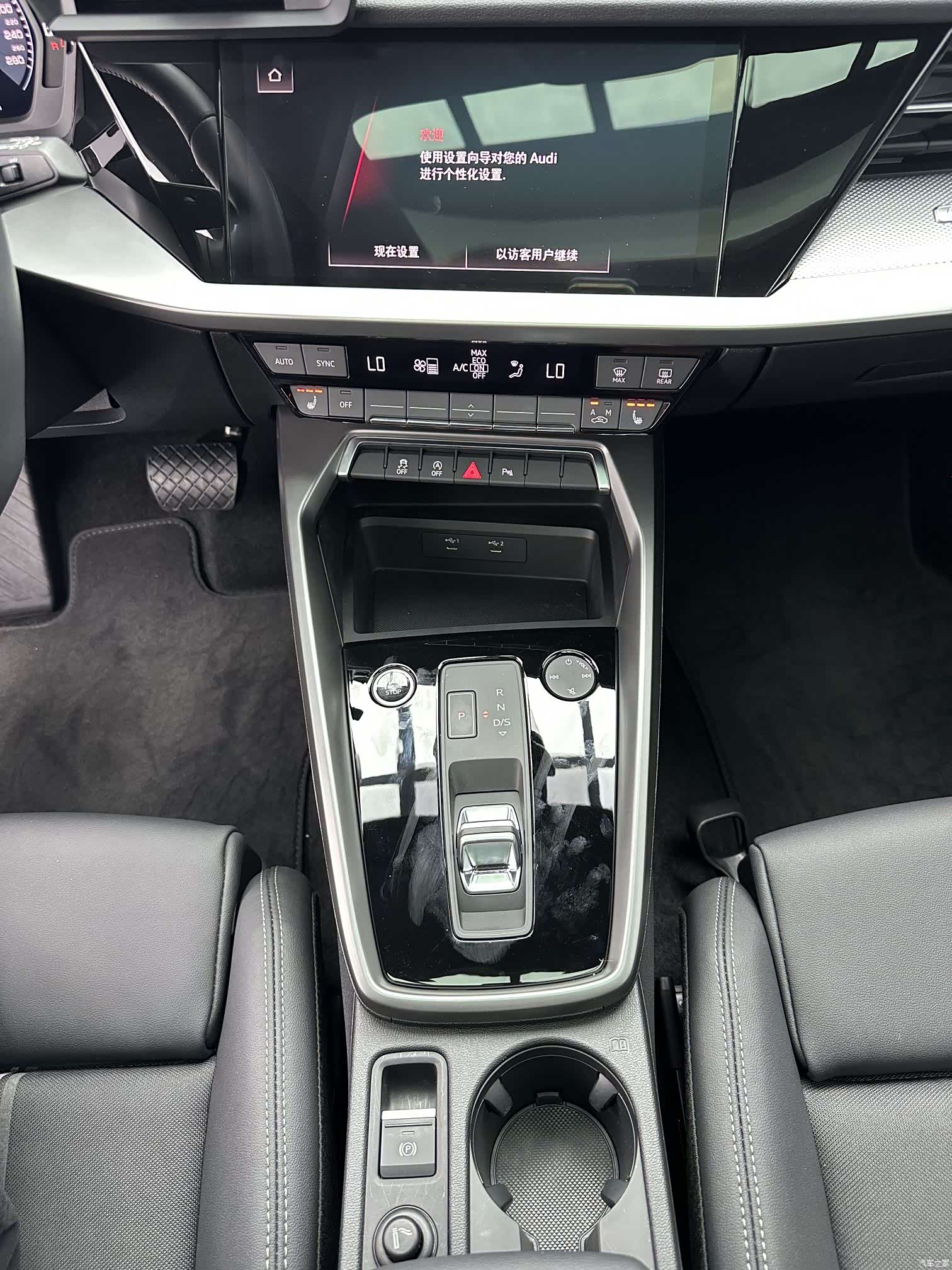 Audi A3, 2022 14