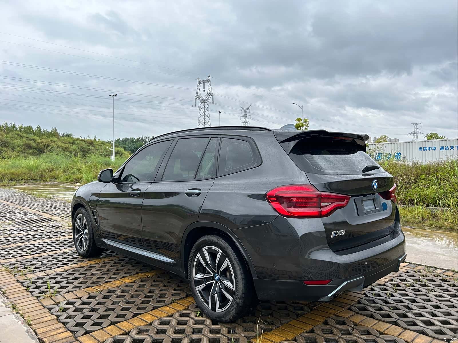BMW iX3, 2021 4