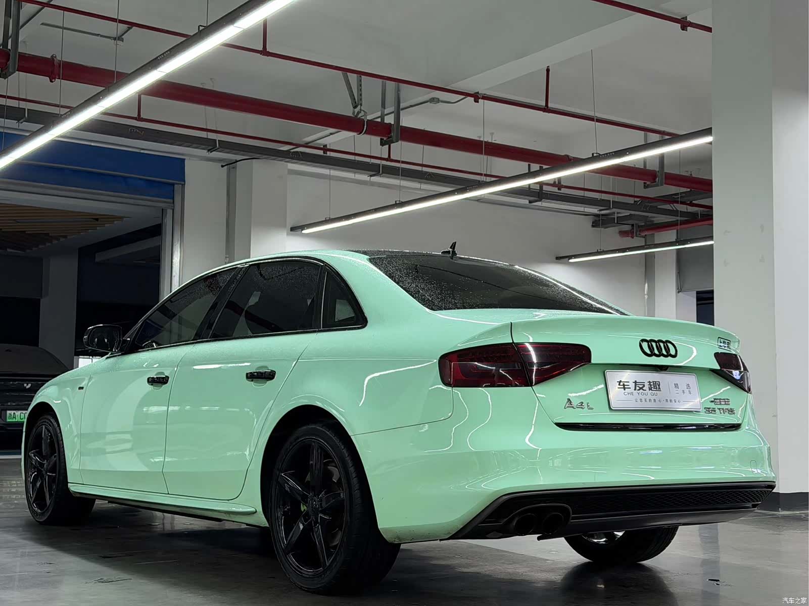 Audi A4L, 2016 11