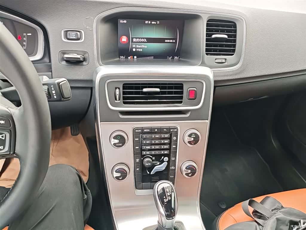 Volvo S60, 2018 13
