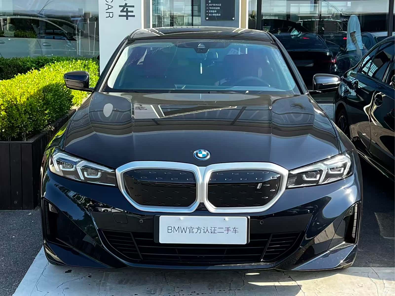 BMW i3, 2024 4